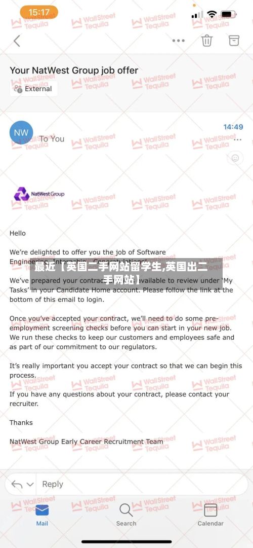 最近【英国二手网站留学生,英国出二手网站】-第2张图片