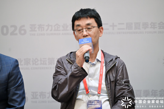 三博脑科张阳：未来五到十年，阿尔茨海默症相关药物有望取得革命性突破