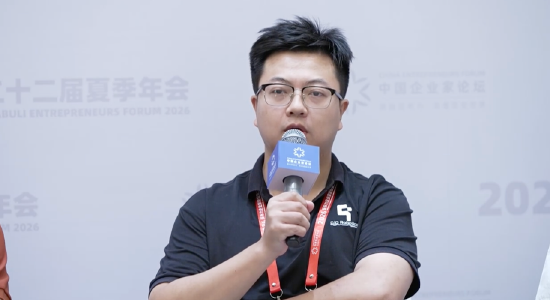 启物科技创始人蒲中柱谈机器人行业：输出AI产品同时还需要提供相应配套服务