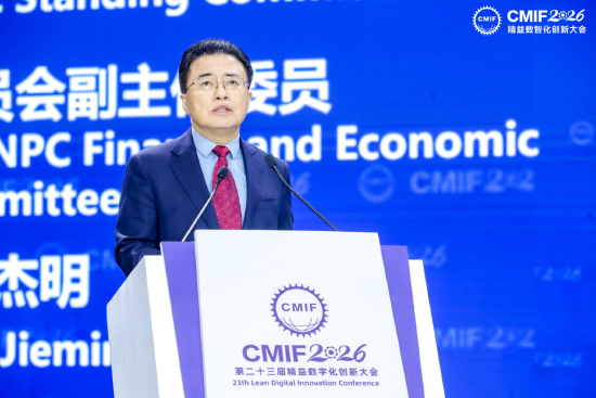 翁杰明：AI是精益的放大器和加速器，而非替代者