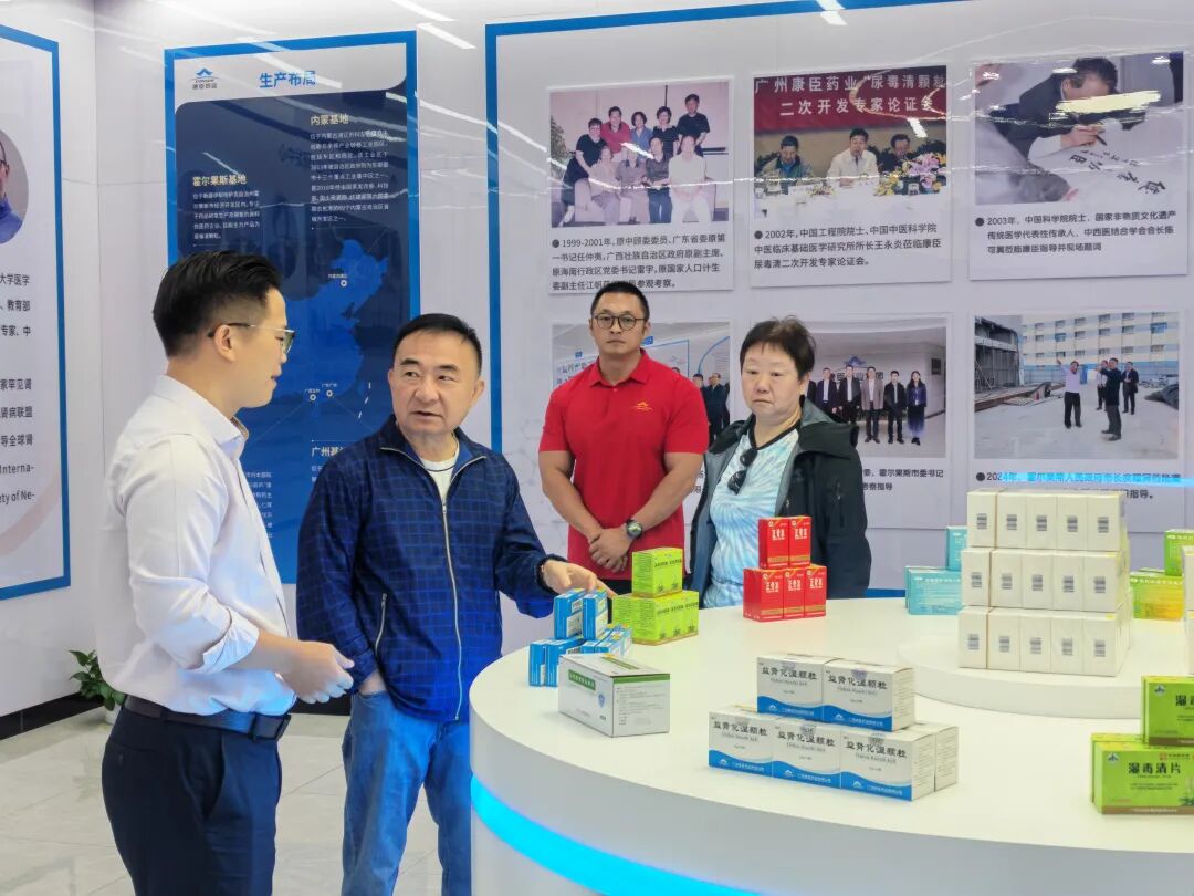 尿毒清满负荷生产，新产线加速到位——康臣霍尔果斯基地调研实录