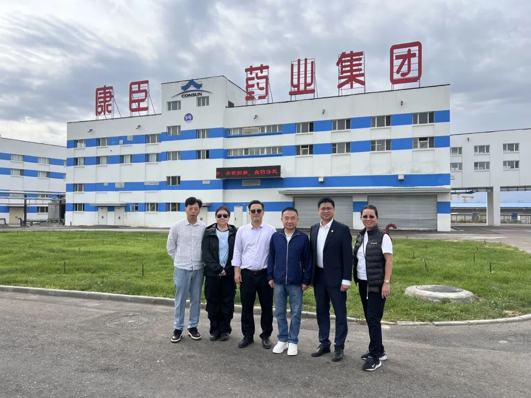 尿毒清满负荷生产，新产线加速到位——康臣霍尔果斯基地调研实录