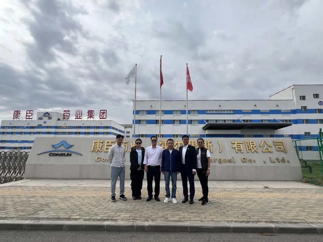 尿毒清满负荷生产	，新产线加速到位——康臣霍尔果斯基地调研实录
