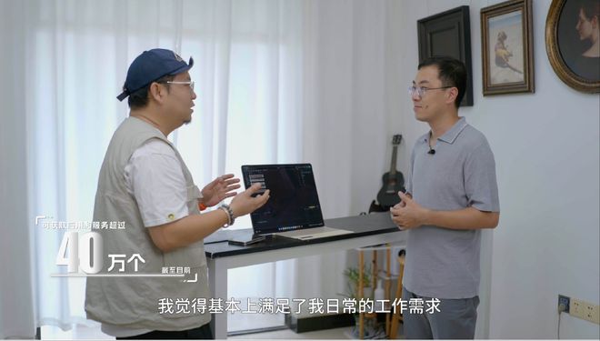 从能用可用到成熟好用	，鸿蒙迈出关键一步