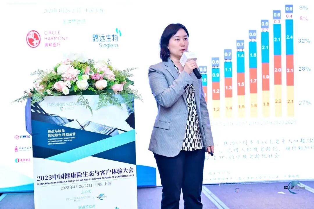 友邦人寿新增“80后”郭实副总经理！上半年净利增39.07%、核心偿付能力充足率上升38.45个百分点