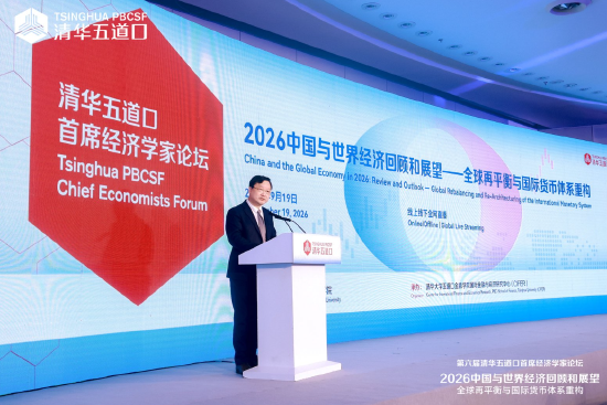 郦金梁：金融机构由留存数字化迈向决策智能化	，金融与科技的产业边界日益趋向模糊