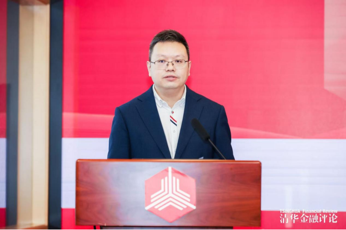 2026“银行家论道”研讨会成功举办