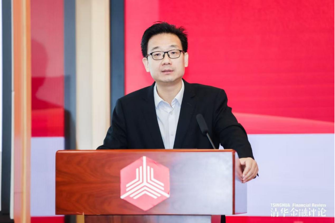 2026“银行家论道”研讨会成功举办